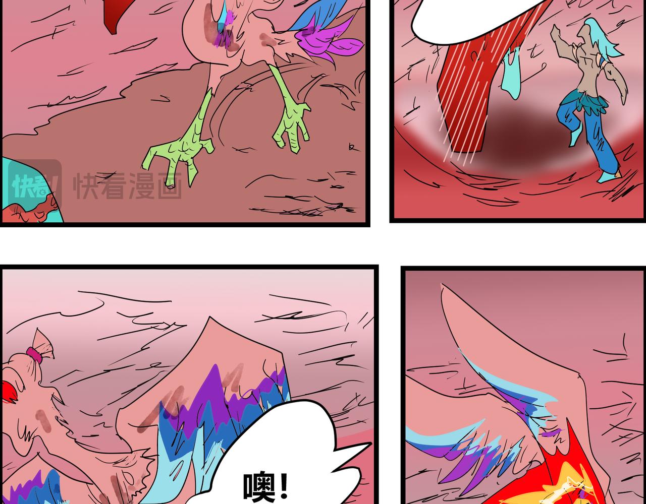 167话 再相逢-第167话