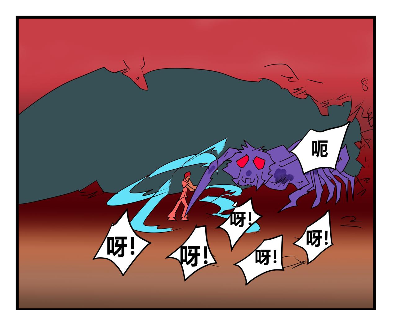 173话 一试锋芒-第173话