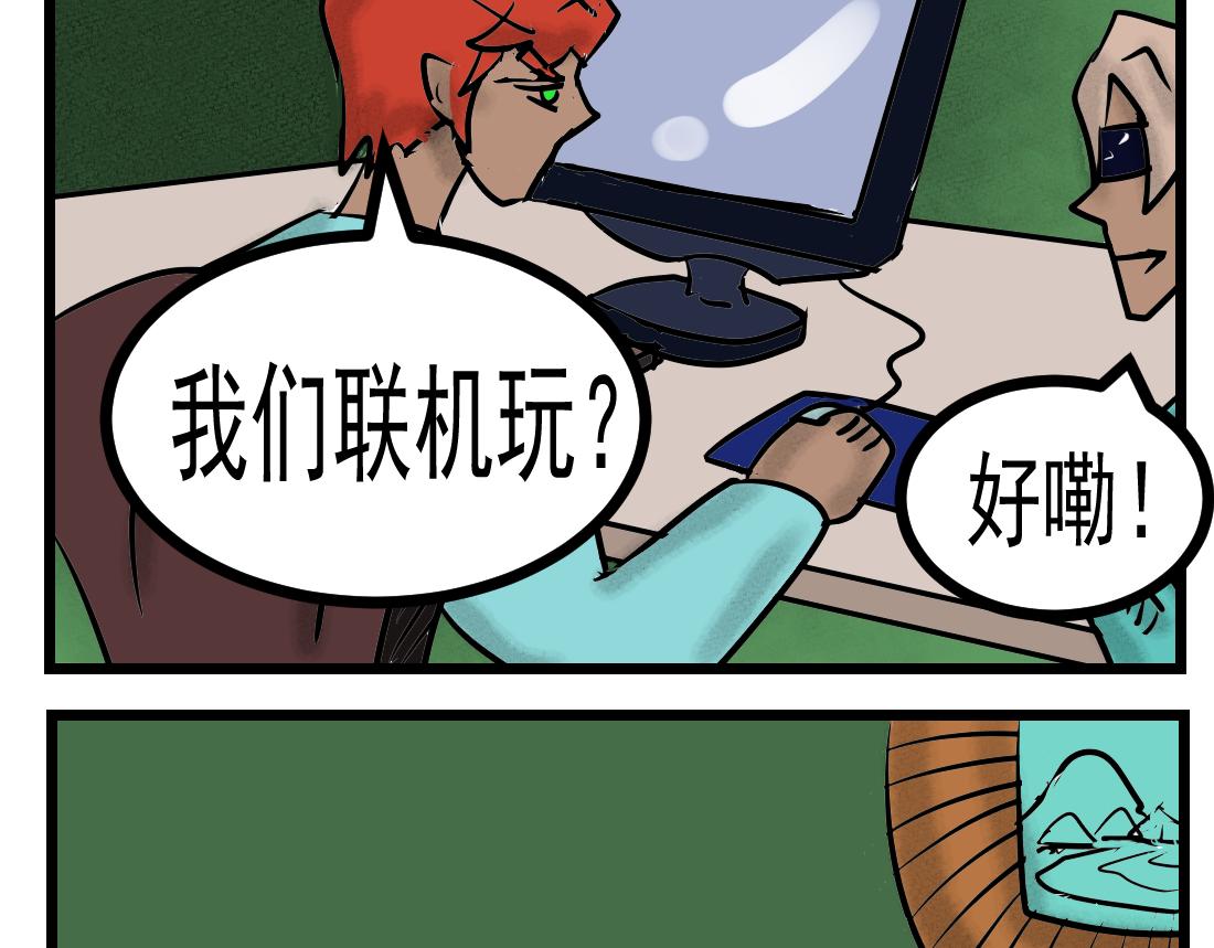 第19话 猪王清算-第19话
