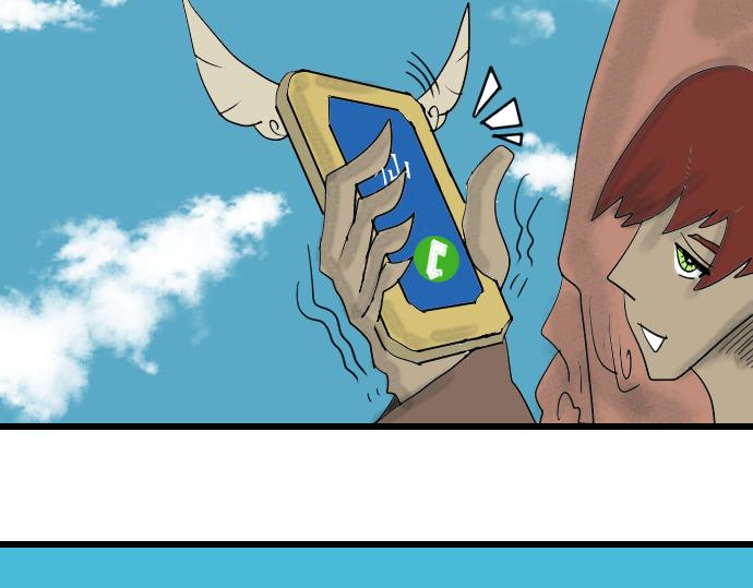 清水涧-第3话