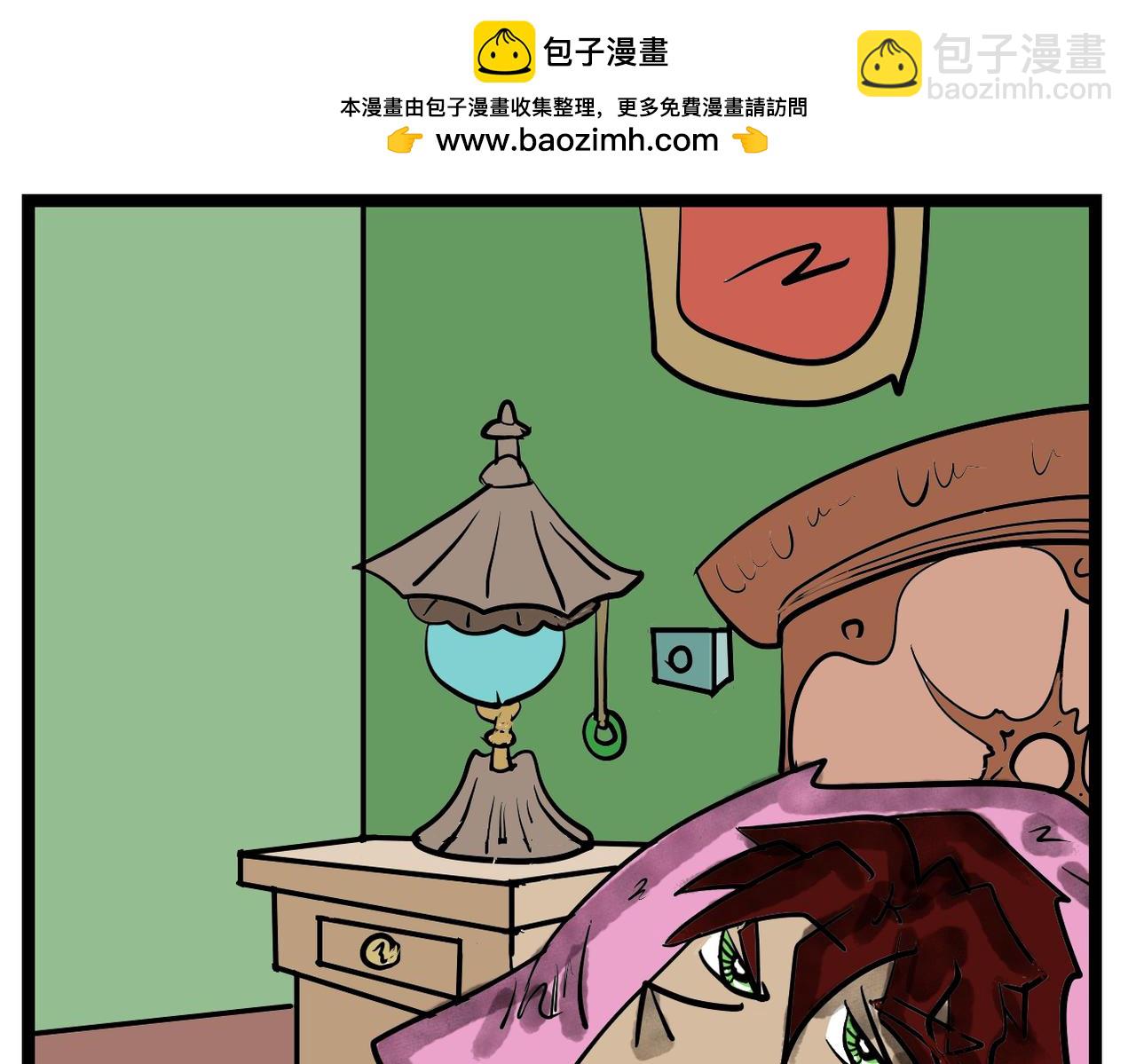 33话 没刻名字的墓碑-第33话