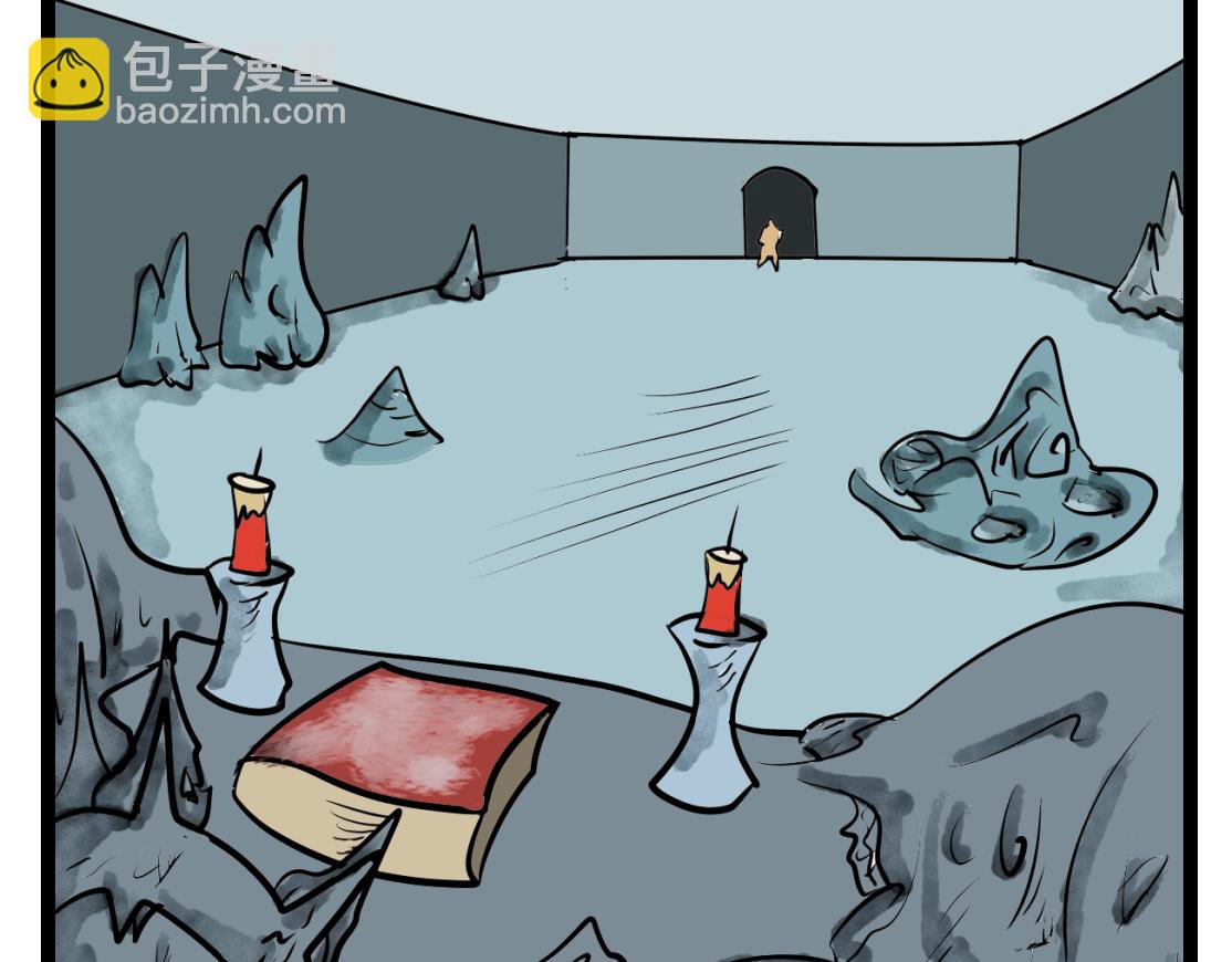39话 飞灰烟灭-第39话