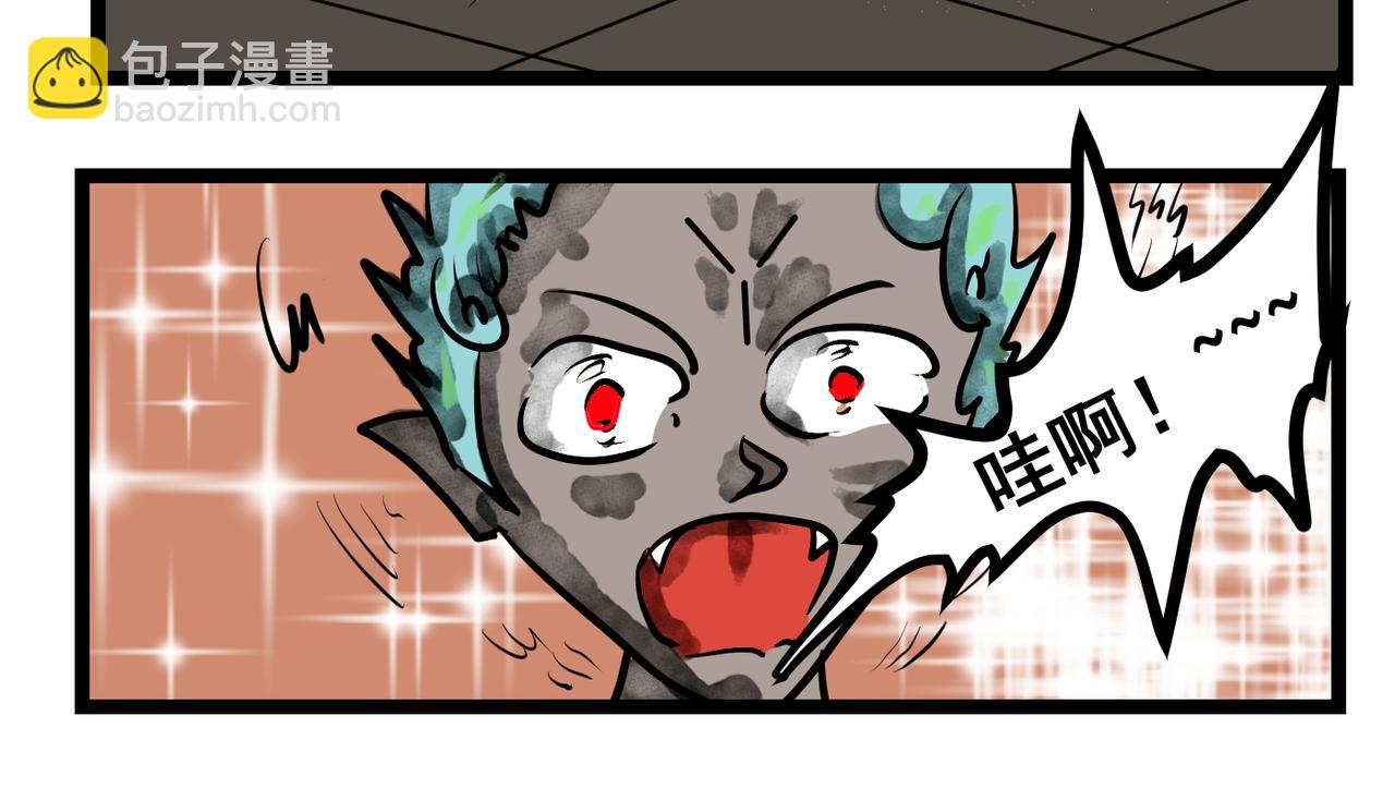 第49话 禁技！不可外传的召唤术，禁忌之术！-第49话