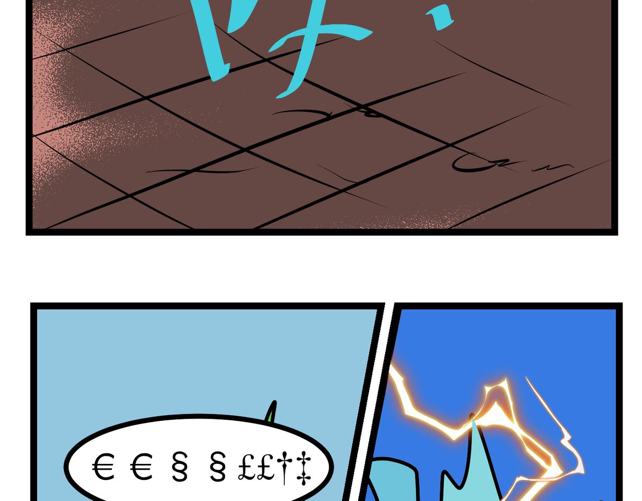 第49话 禁技！不可外传的召唤术，禁忌之术！-第49话