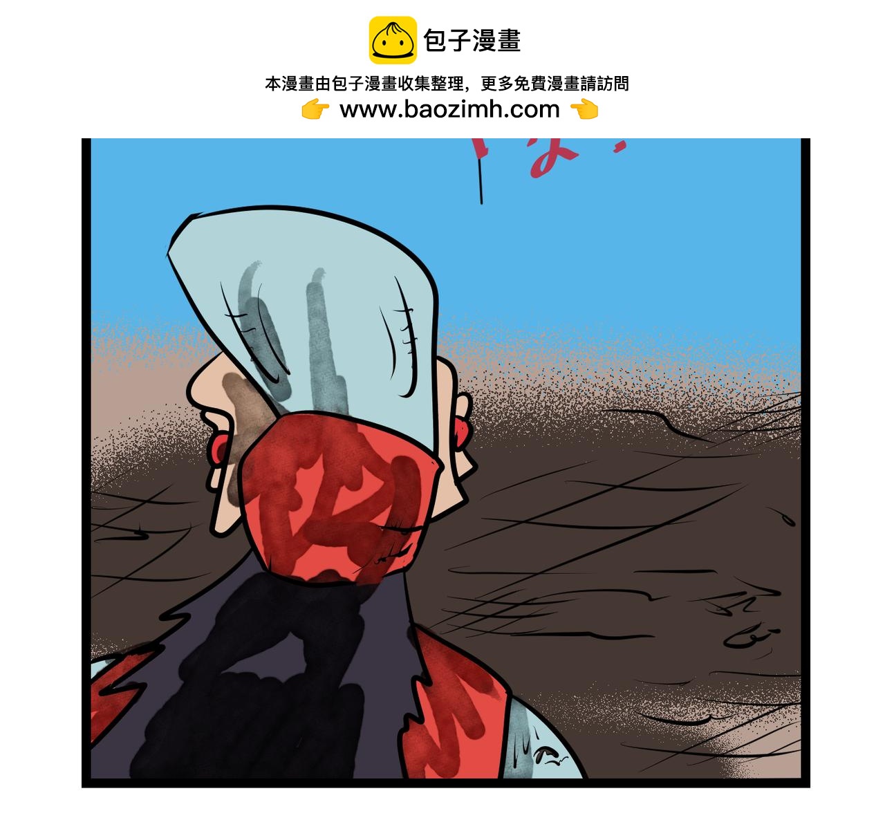 第49话 禁技！不可外传的召唤术，禁忌之术！-第49话