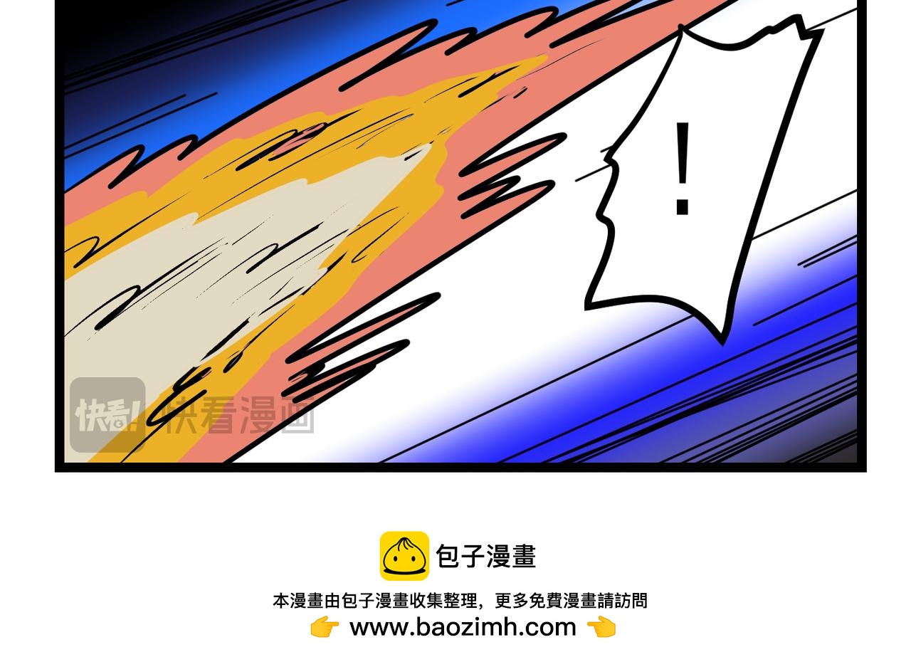 第49话 禁技！不可外传的召唤术，禁忌之术！-第49话