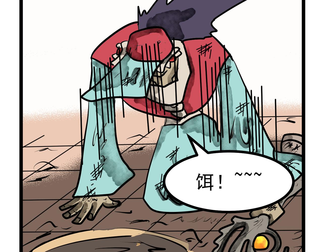 第49话 禁技！不可外传的召唤术，禁忌之术！-第49话