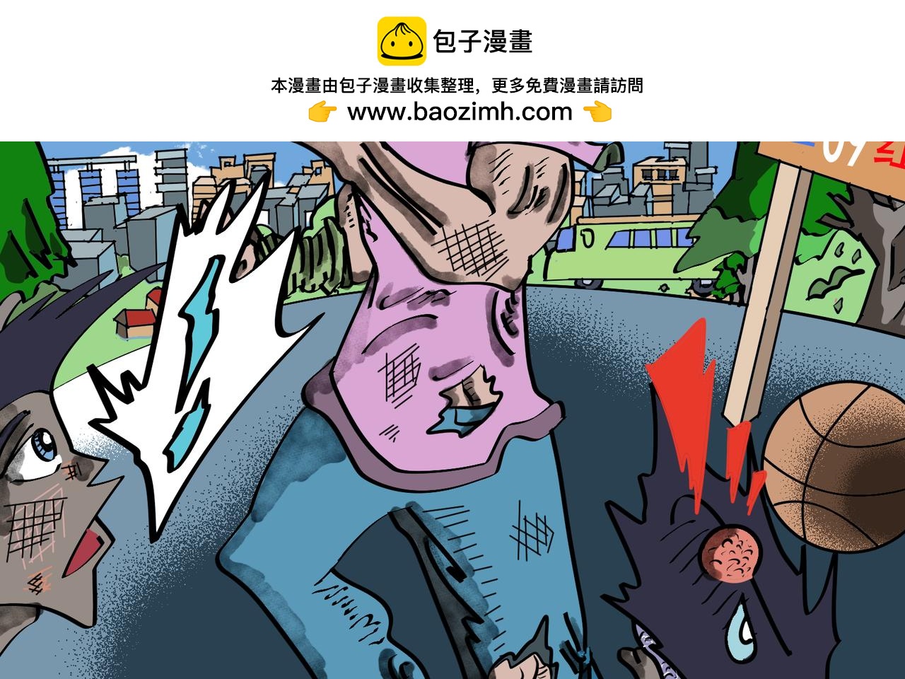 59话 跳跃运动！-第59话