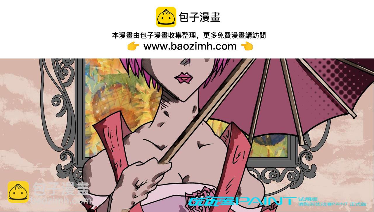 65话 神鬼三国城（六）  神兵！-第65话