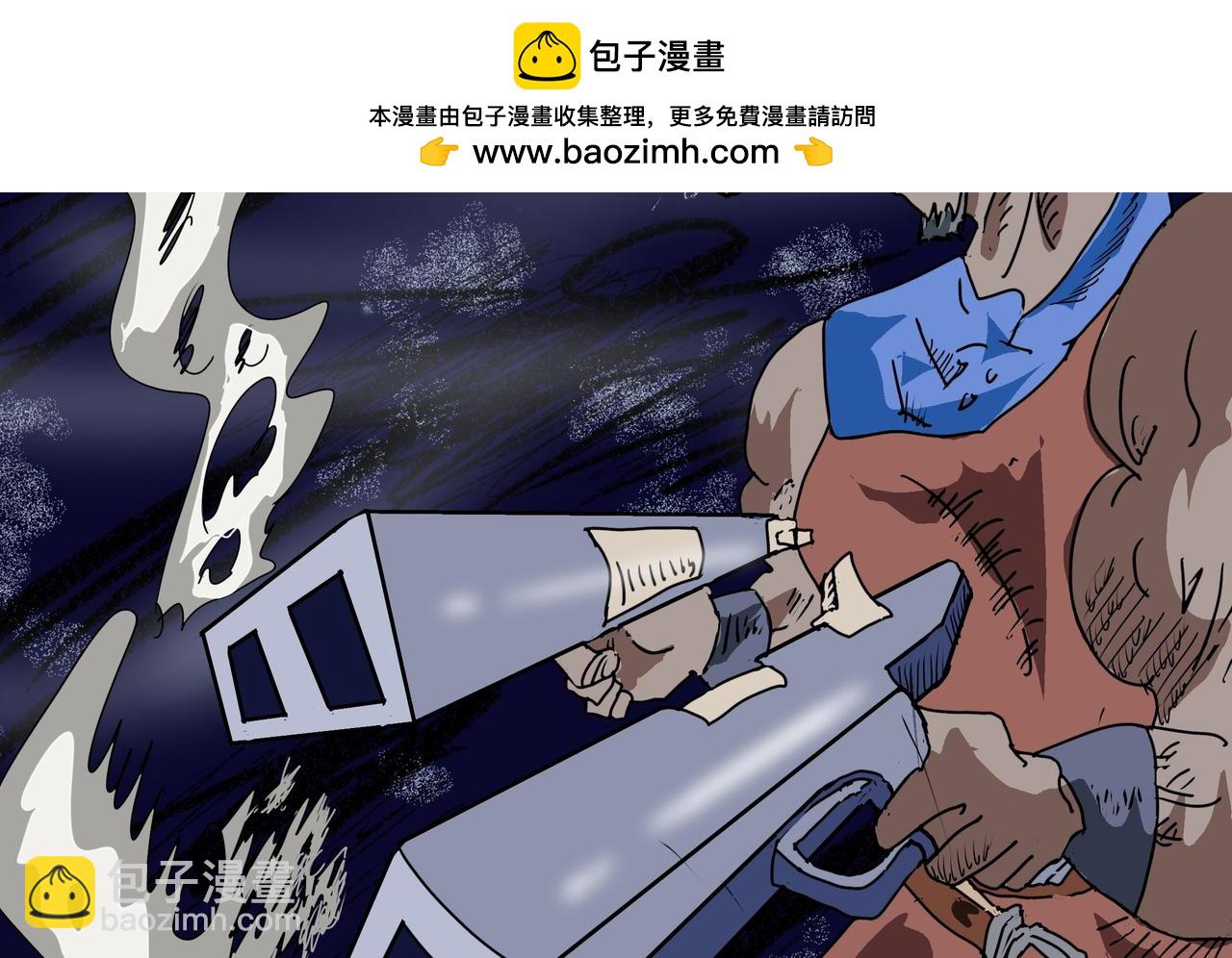69话 神鬼三国城（十） 神人引路-第69话