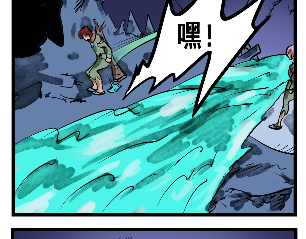 69话 神鬼三国城（十） 神人引路-第69话