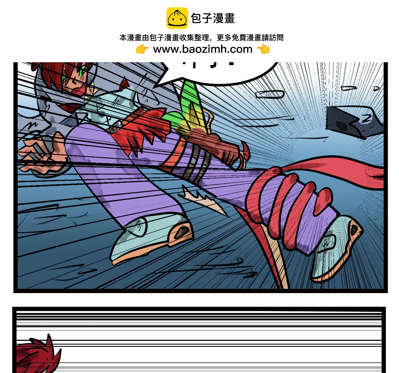 95话 猴子的主意-第95话
