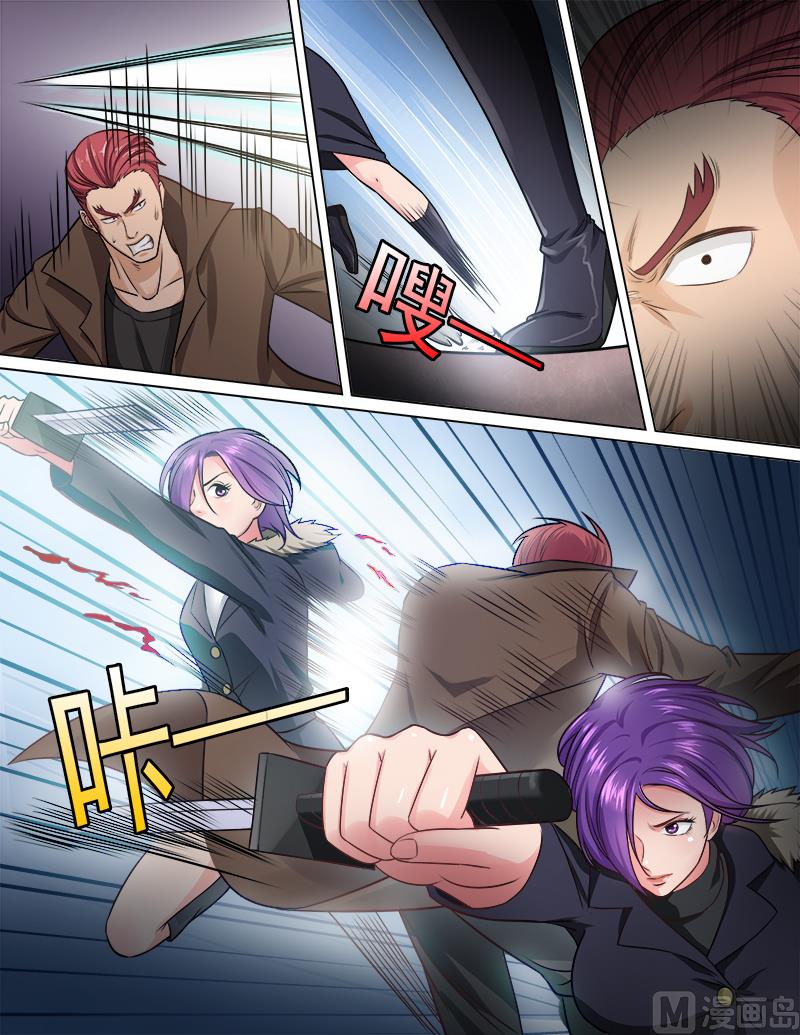 第73话 贾武-第73话