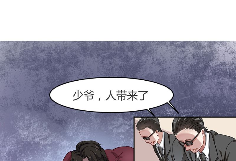 预告：到底发生了什么-第1话