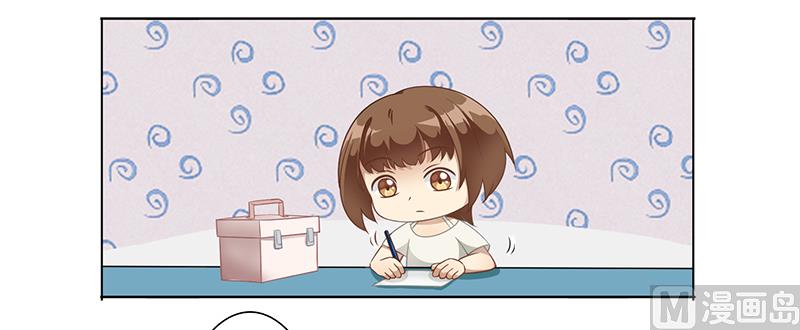 第十六话：小妞生气了-第17话