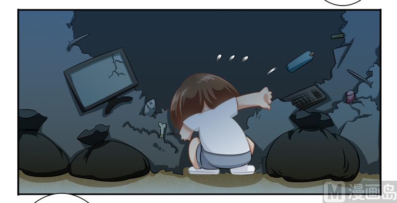 第三十话：一瞬间的动心-第31话