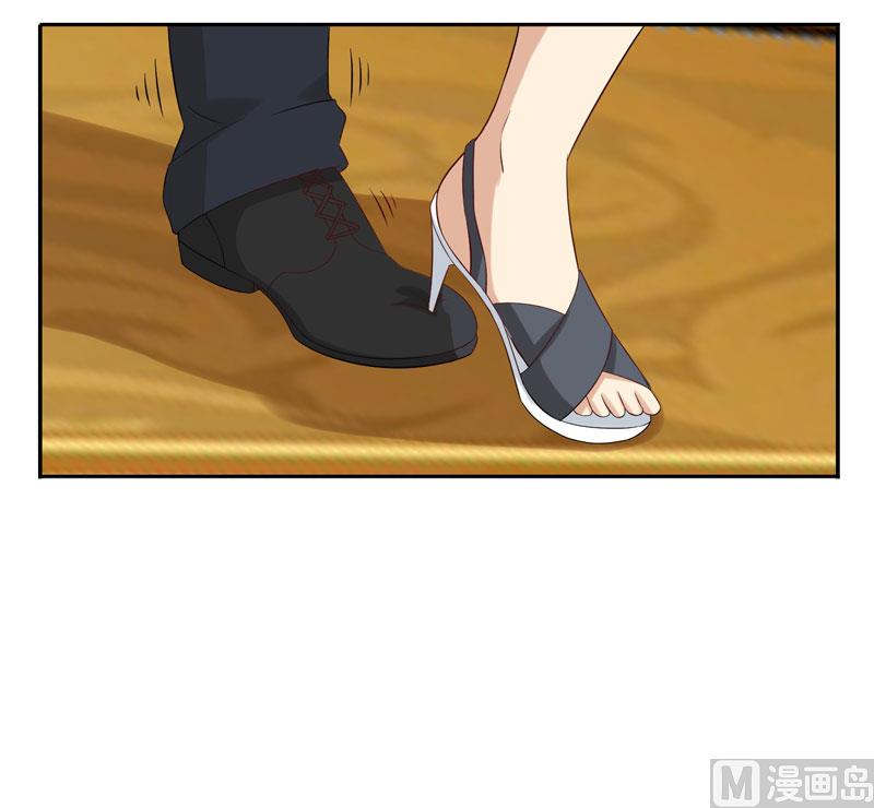 第四十话：她的单我买了-第41话