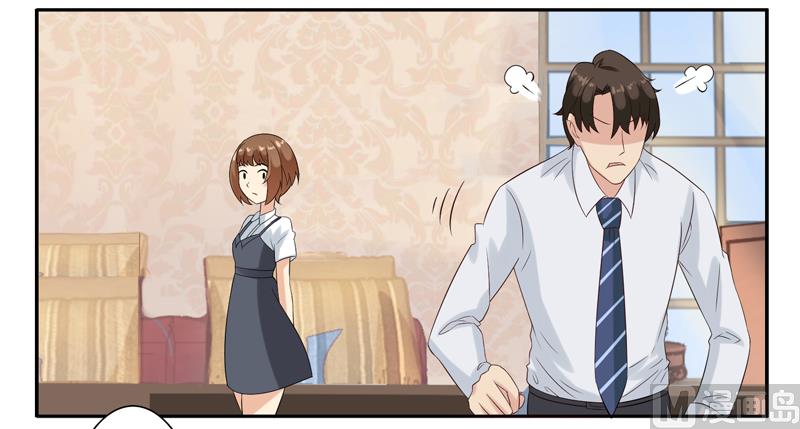 第四十二话：惹恼南少的后果-第43话