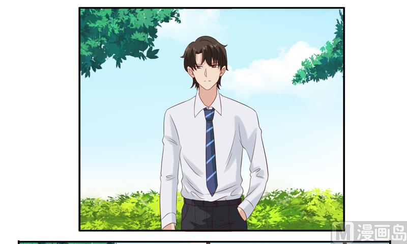第四十六话：你们做得好事-第47话