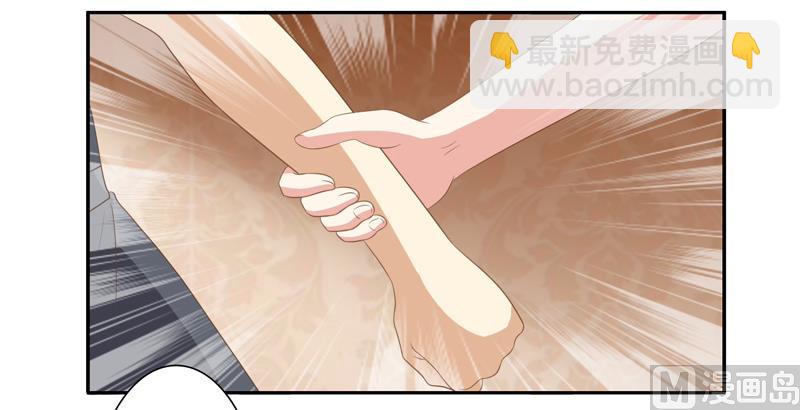 第四十六话：你们做得好事-第47话