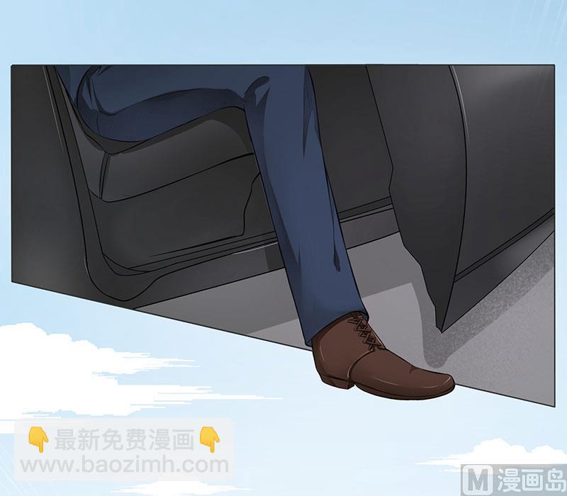 第六话：你给爷等着-第7话