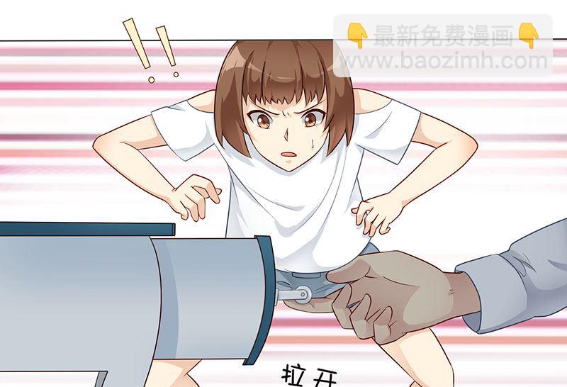 第八话：你个死变态-第9话