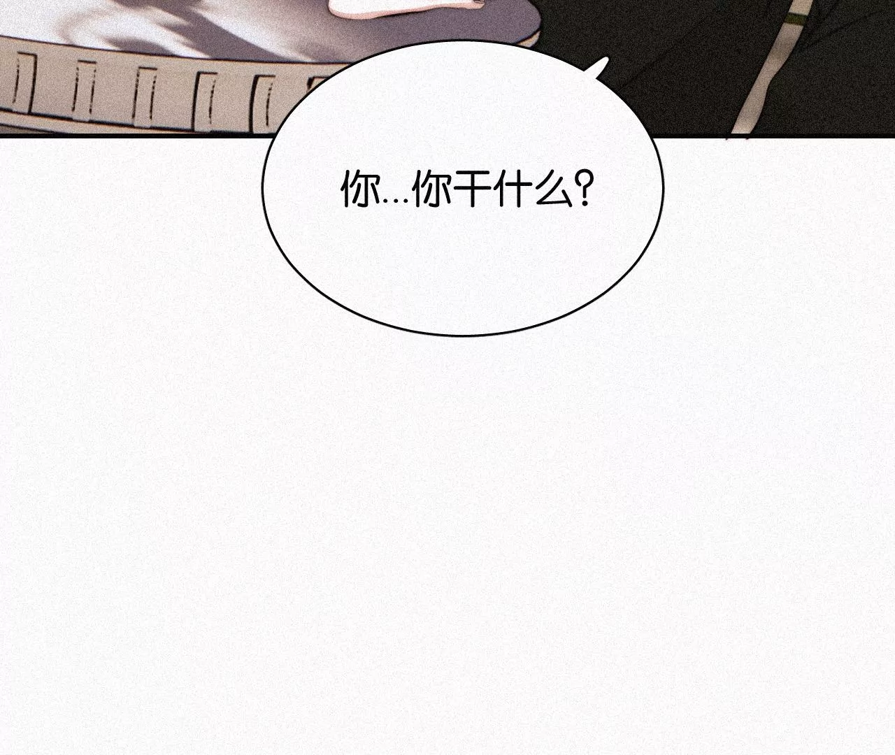 第15话 女朋友？！(1/3)-第15话