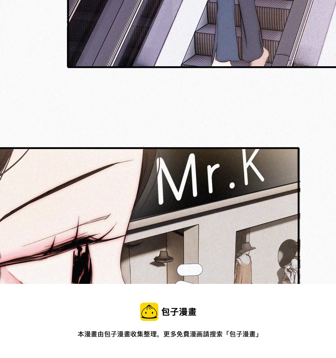 第18话 宁宁的首次大危机(1/2)-第19话