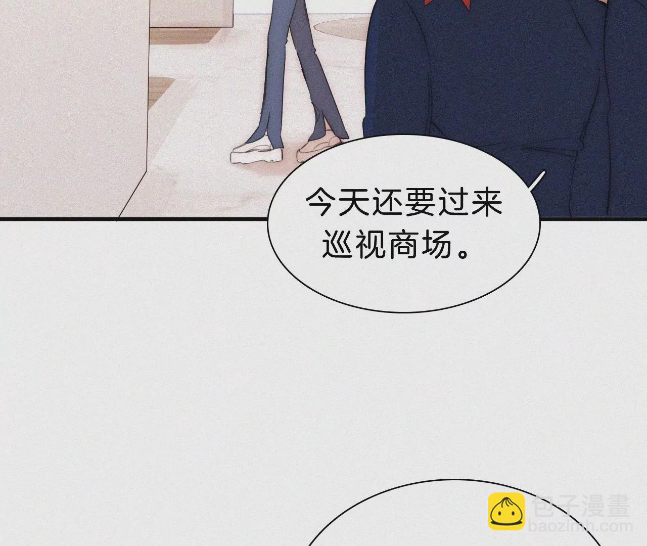 第18话 宁宁的首次大危机(1/2)-第19话