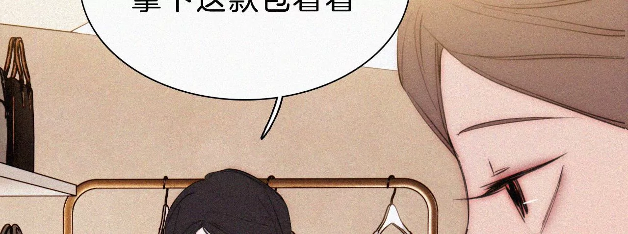 第18话 宁宁的首次大危机(1/2)-第19话