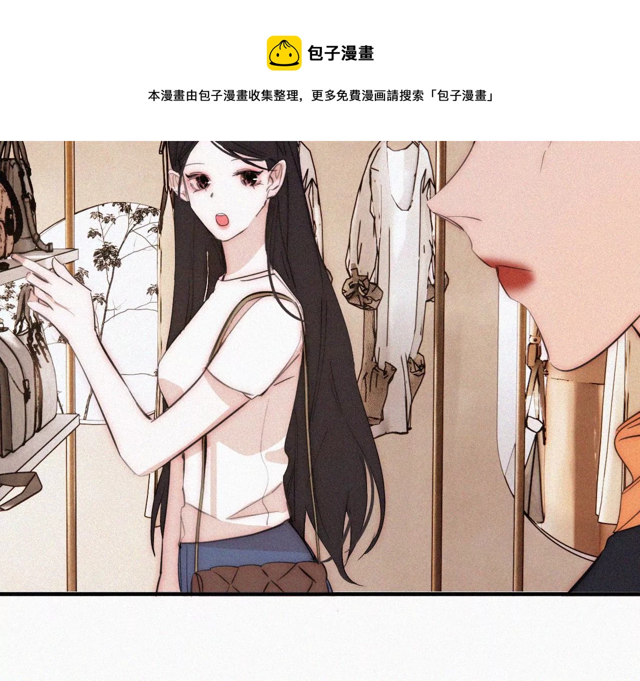 第18话 宁宁的首次大危机(1/2)-第19话