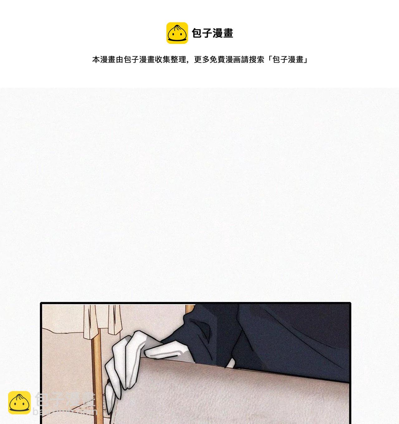 第18话 宁宁的首次大危机(1/2)-第19话