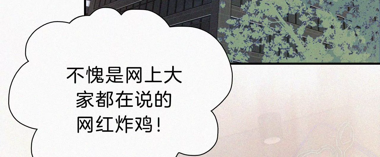 第18话 宁宁的首次大危机(1/2)-第19话