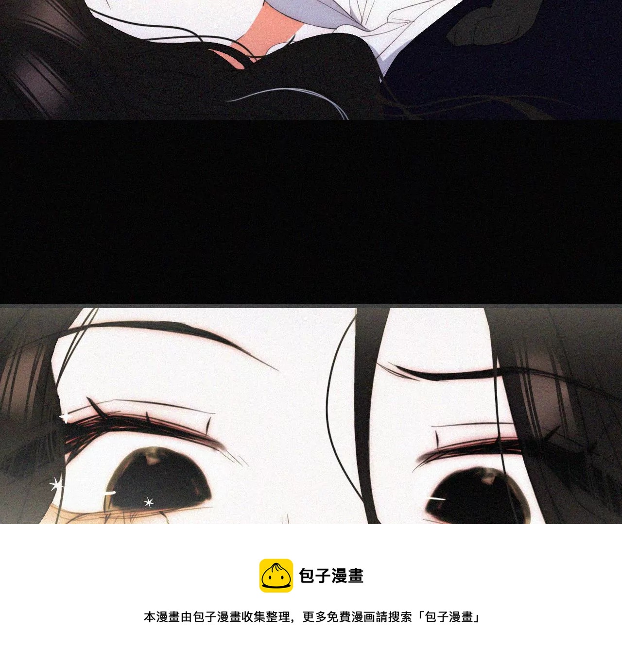 第3话  黑兔子和苹果酱(1/3)-第3话