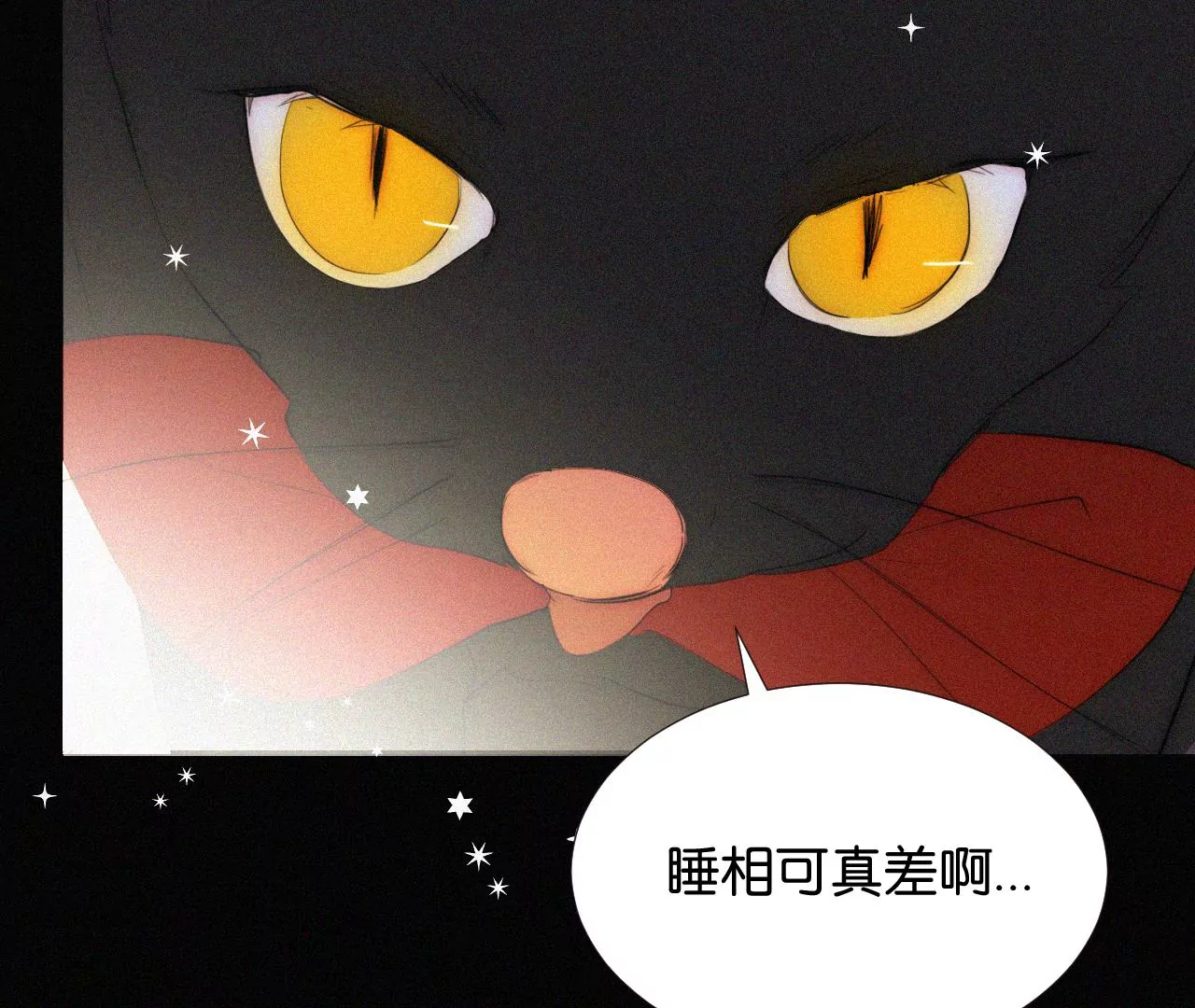 第3话  黑兔子和苹果酱(1/3)-第3话