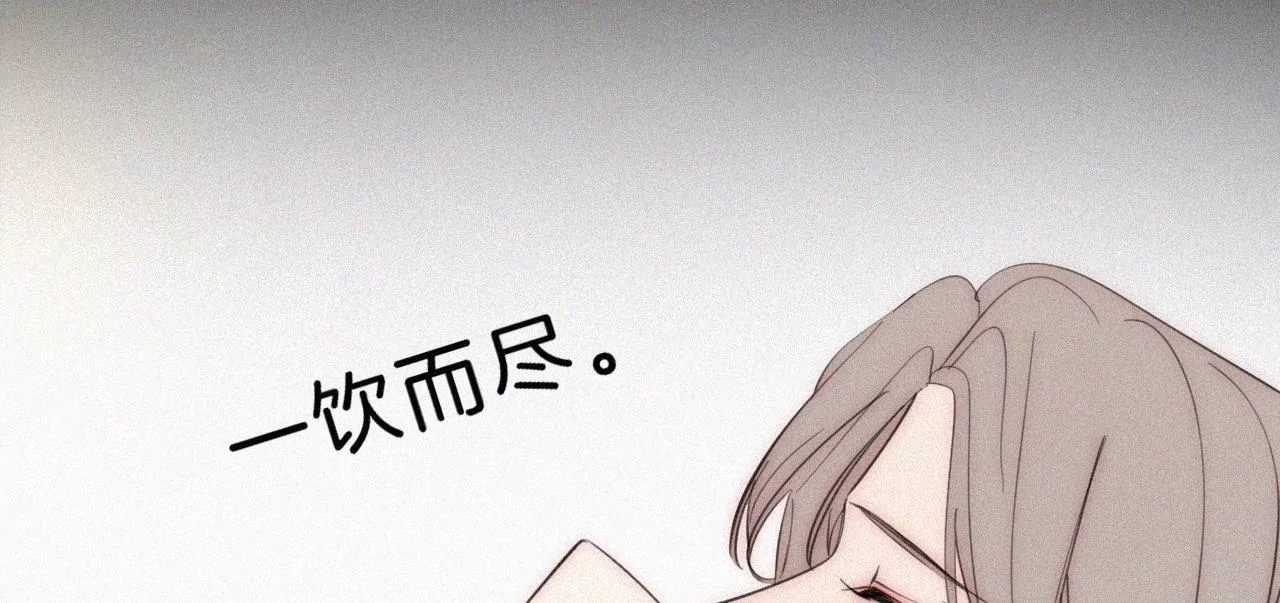 第23话 反差(1/2)-第25话
