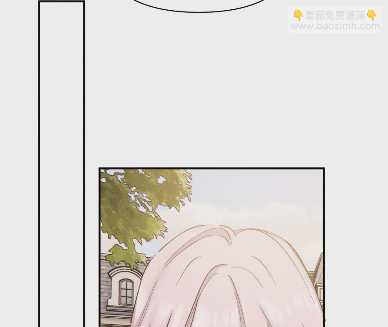 第31话 星空下的吻(1/2)-第33话