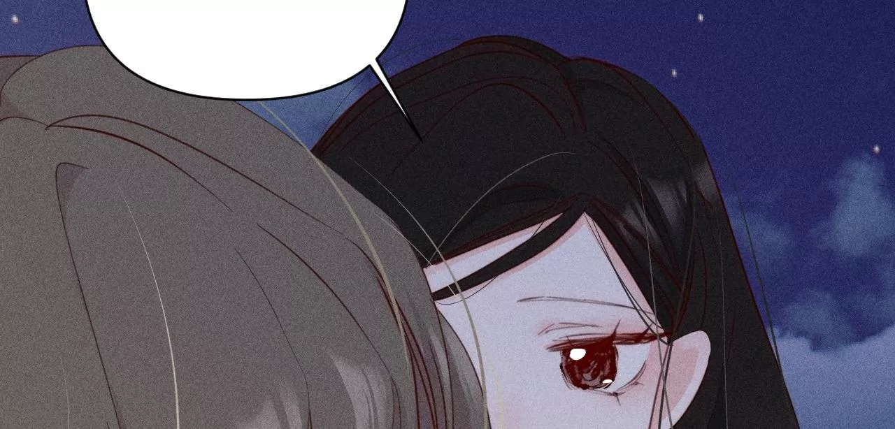 第31话 星空下的吻(1/2)-第33话