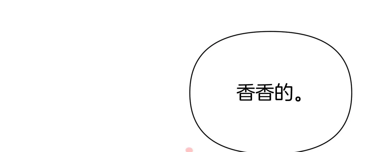 第41话 宁宁的愿望(1/2)-第43话