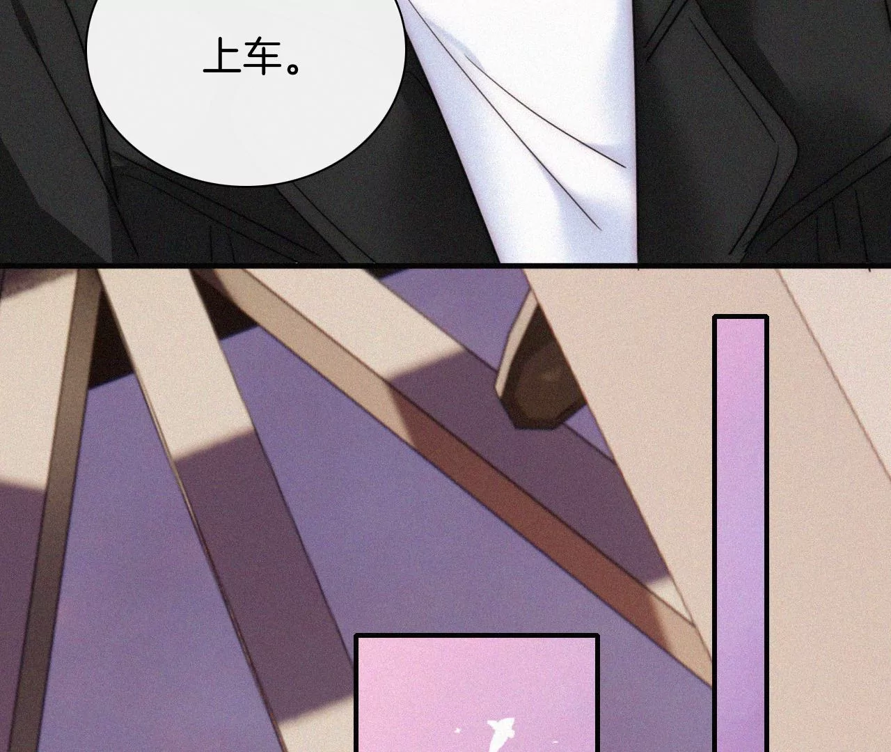第43话 自由的小鸟(1/3)-第45话