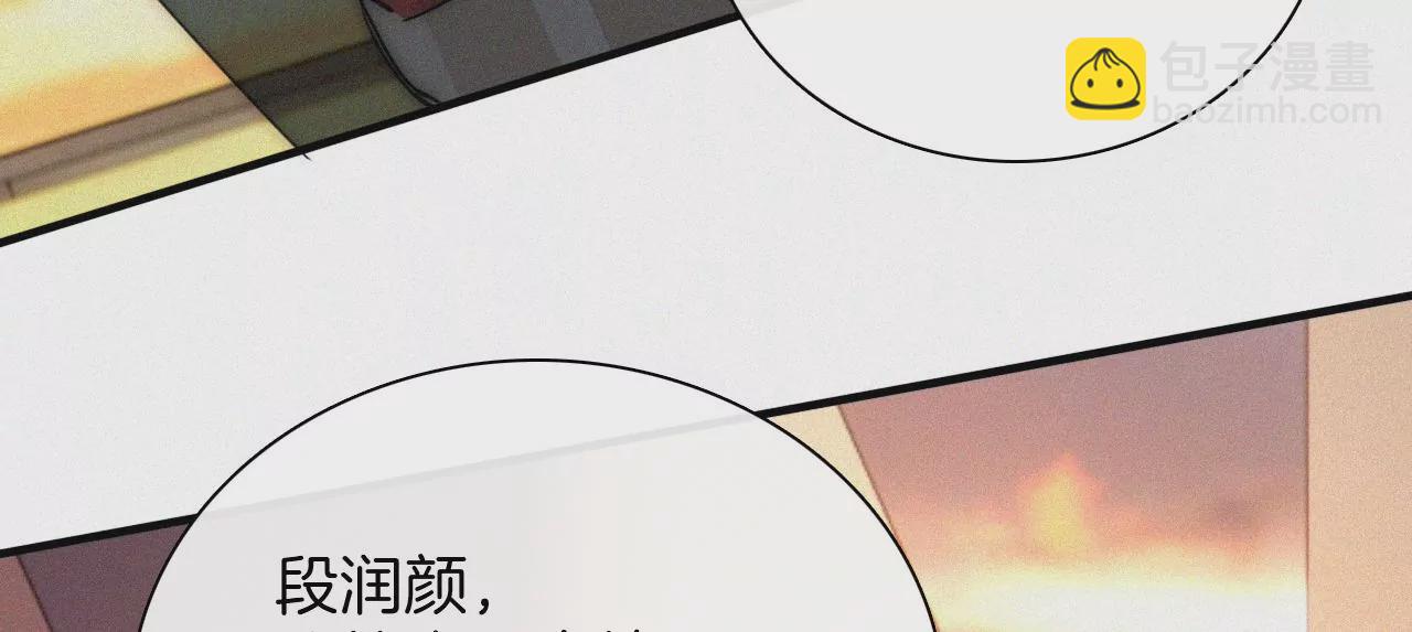 第43话 自由的小鸟(1/3)-第45话