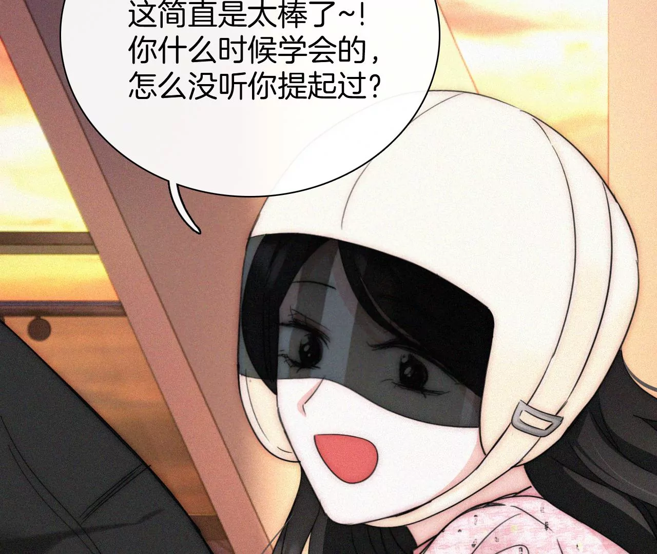 第43话 自由的小鸟(1/3)-第45话