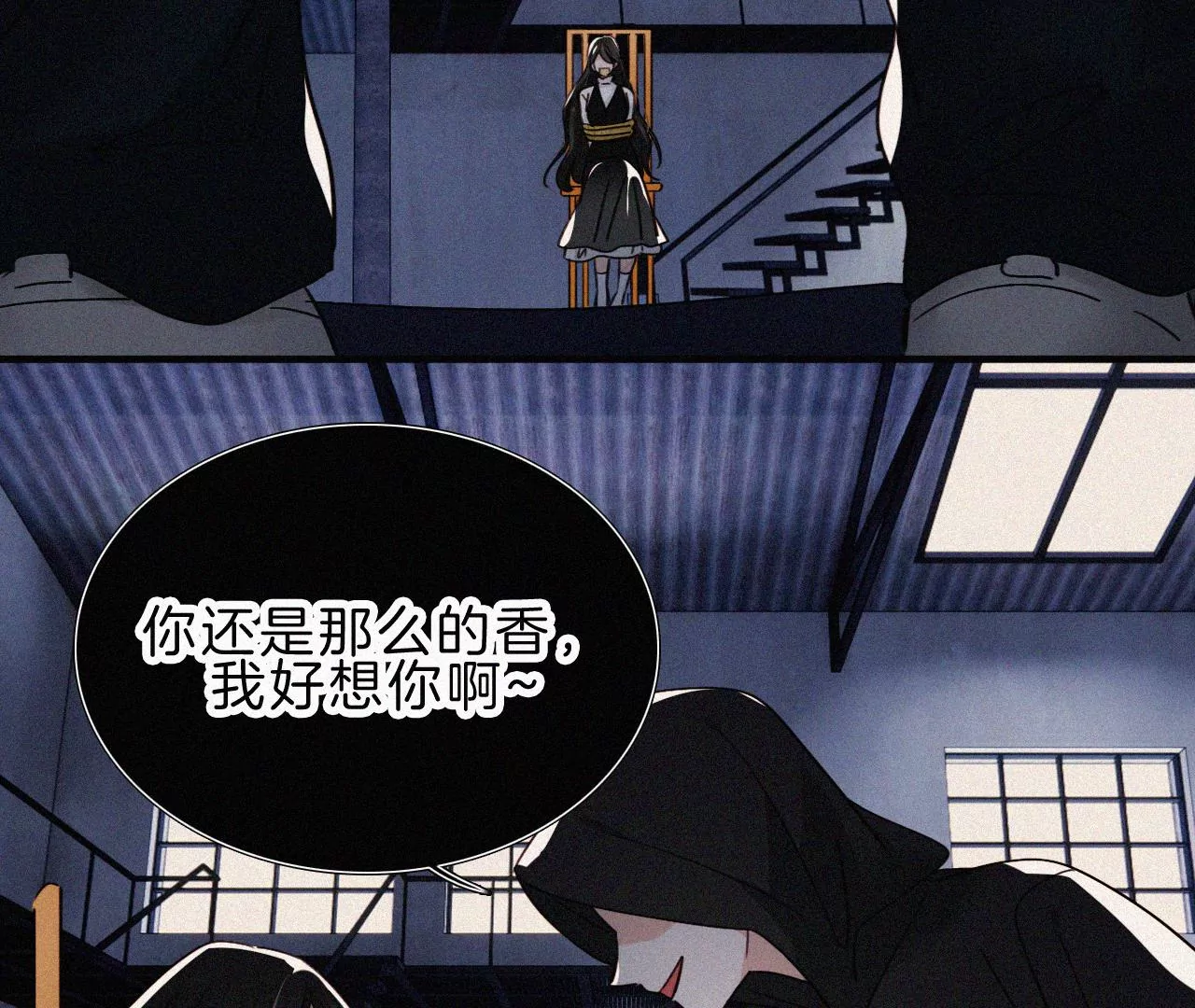 第45话最终话 新的开始(1/3)-第47话