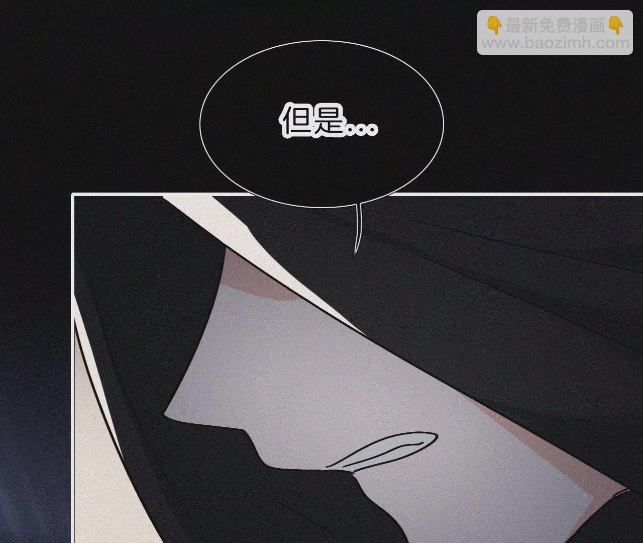 第45话最终话 新的开始(1/3)-第47话