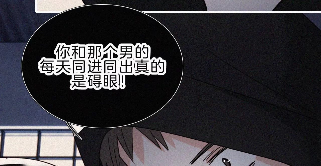 第45话最终话 新的开始(1/3)-第47话