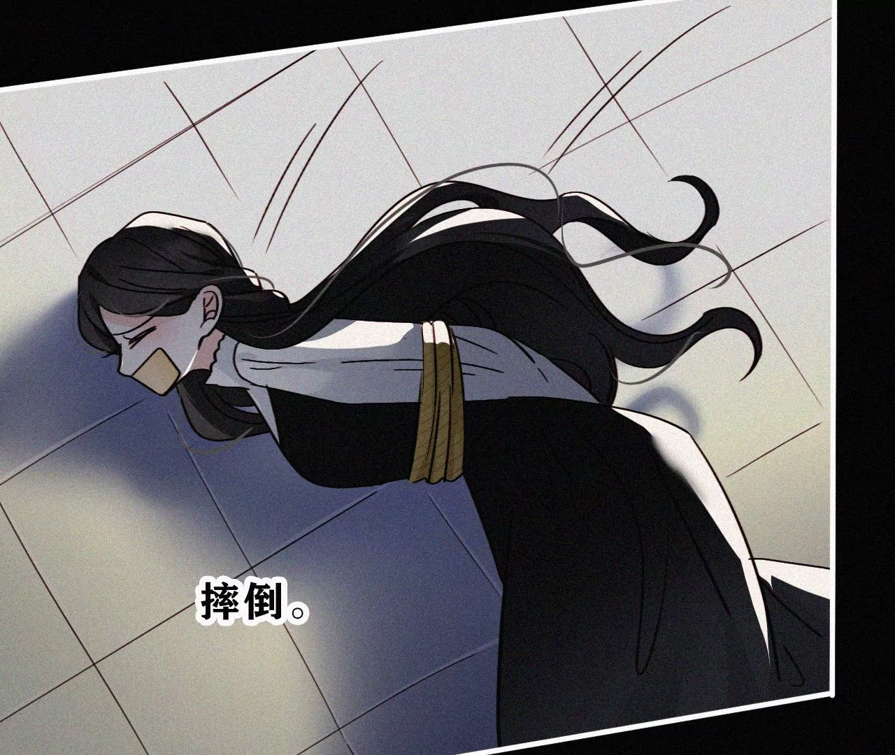 第45话最终话 新的开始(1/3)-第47话