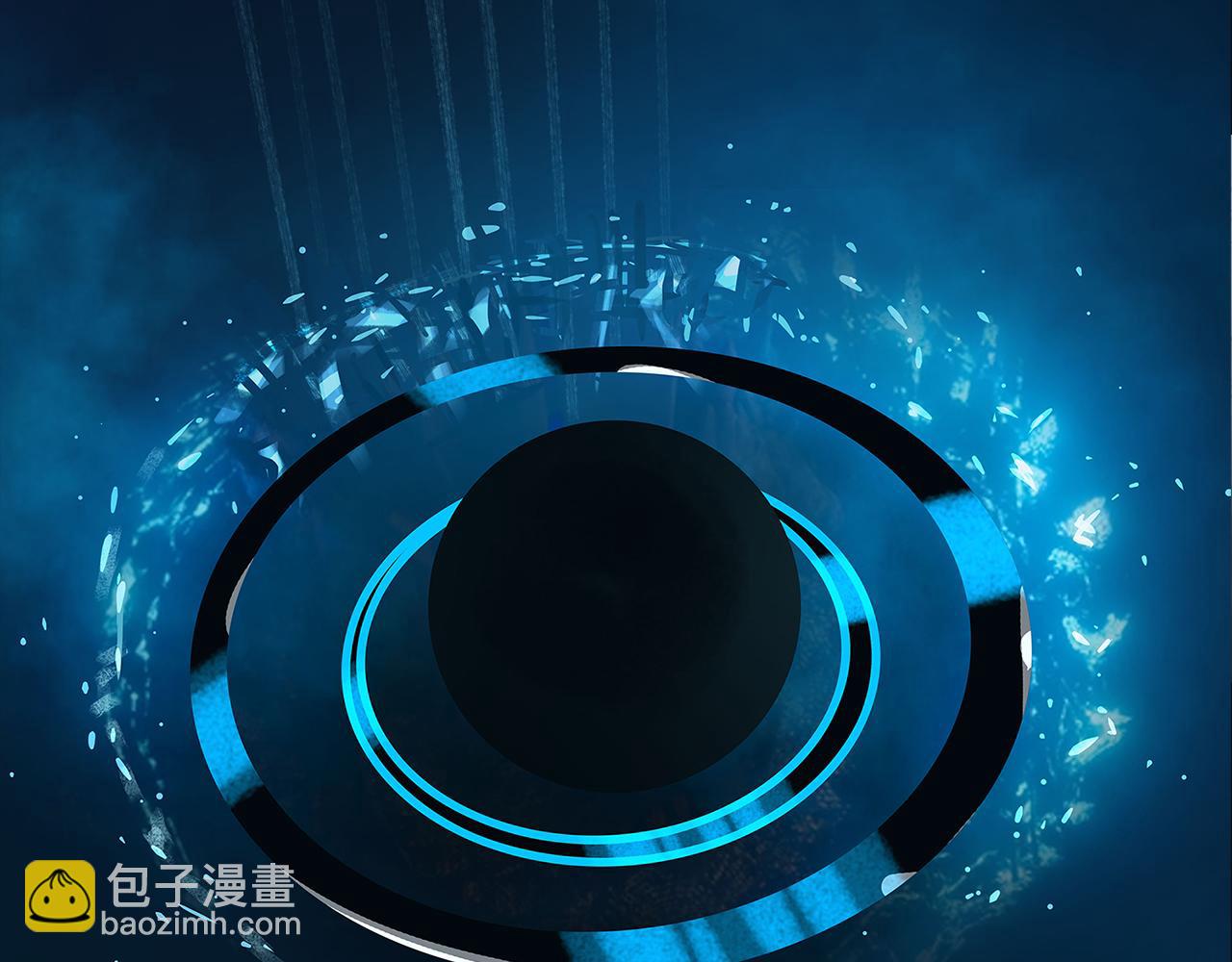 ☕爱罗欲 她从黑暗而来 第13页