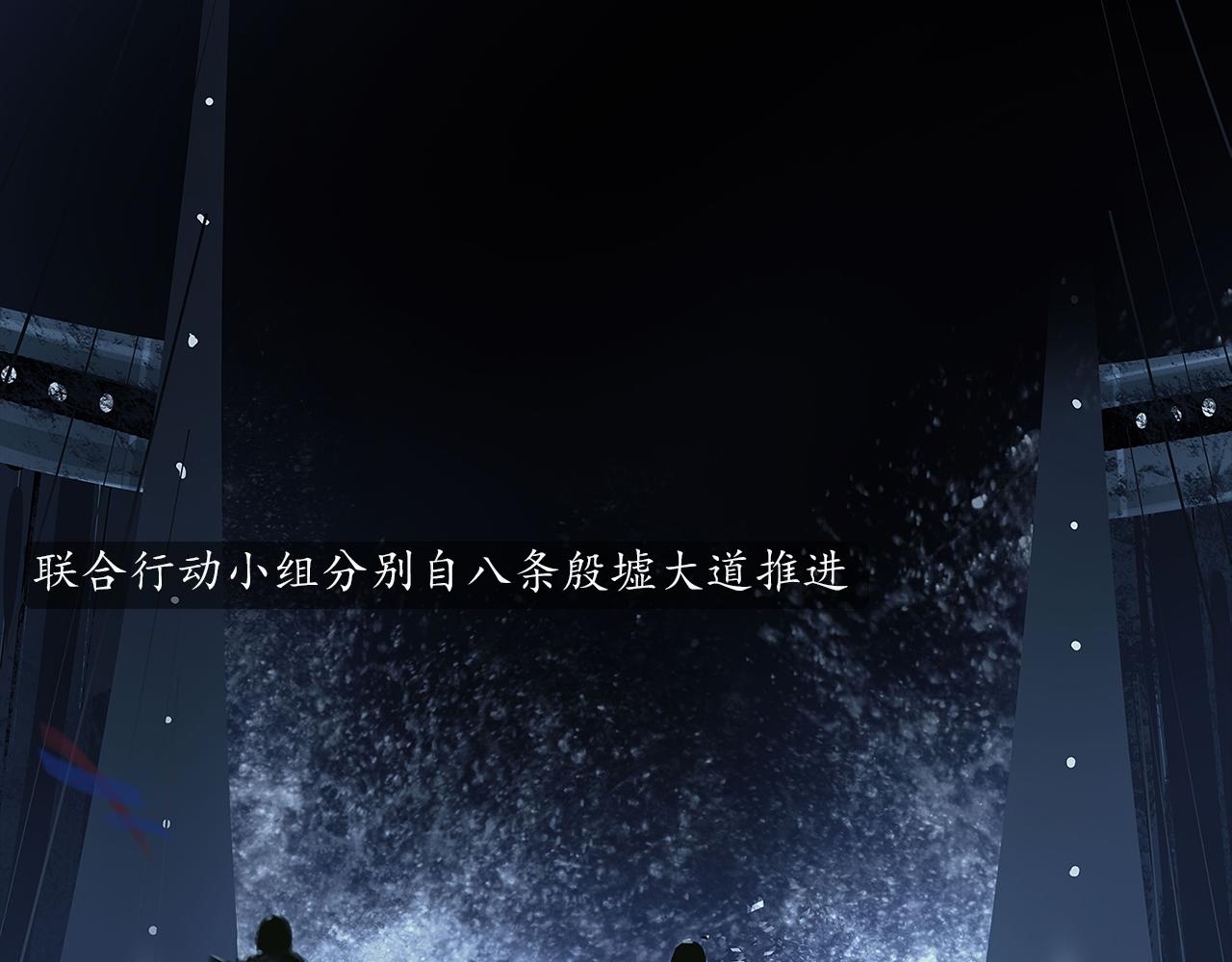 ☕爱罗欲 她从黑暗而来 第17页