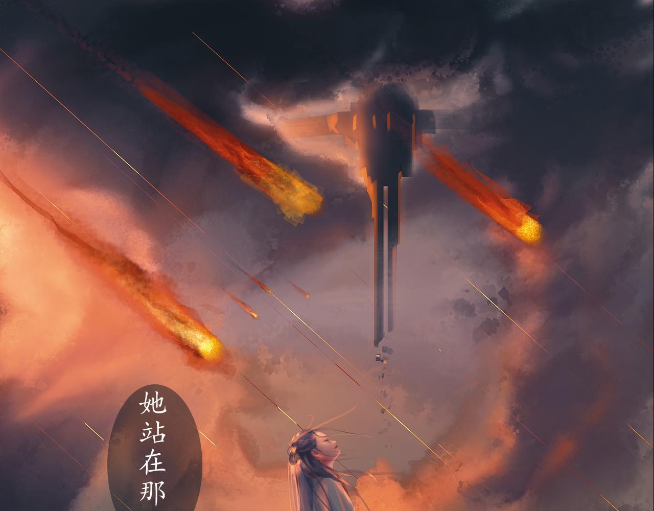 ☕爱罗欲 谎言是人类最后的铠甲 第11页