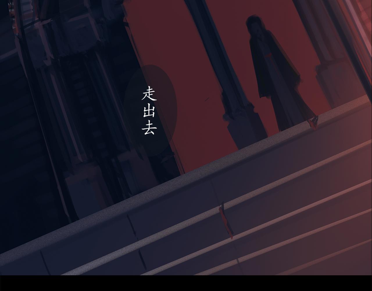 ☕爱罗欲 谎言是人类最后的铠甲 第9页